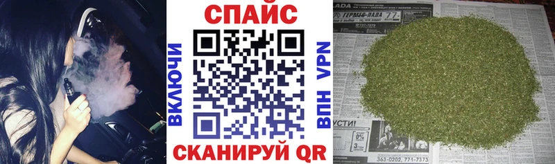 цена наркотик  Нолинск  БУТИРАТ 99% 