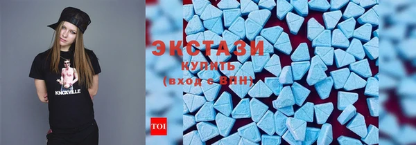 первитин Алзамай
