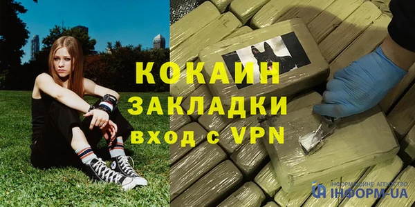 первитин Алзамай