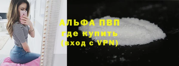 МДПВ Алексеевка