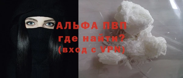 МДПВ Алексеевка
