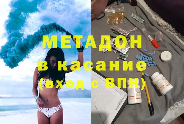 МДПВ Алексеевка
