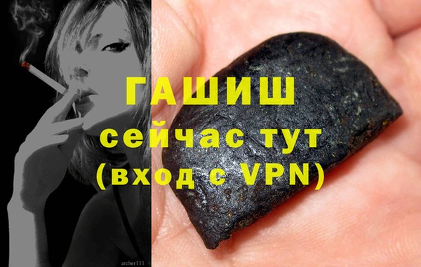 МДПВ Алексеевка