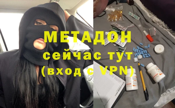 первитин Алзамай