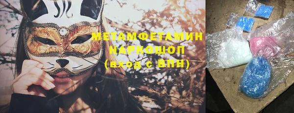 МДПВ Алексеевка