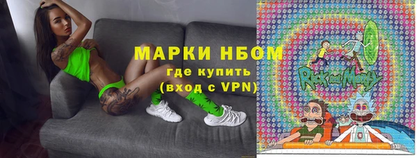 первитин Алзамай
