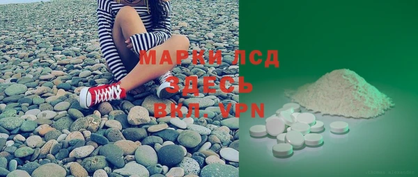 МДПВ Алексеевка