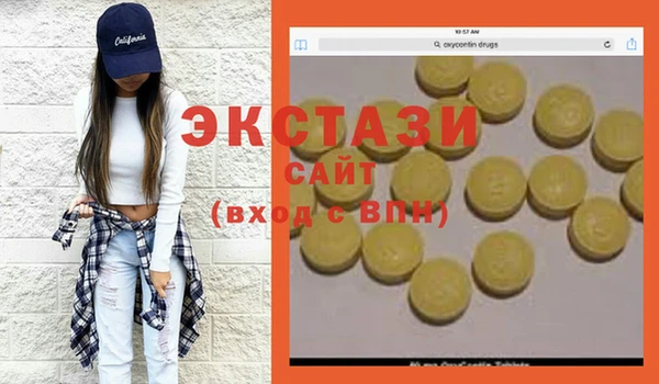 первитин Алзамай