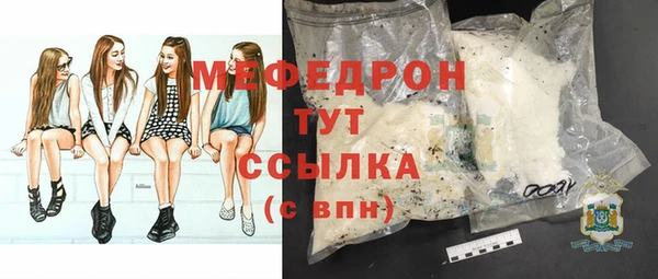 МДПВ Алексеевка