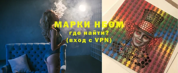 прущие грибы Алексин