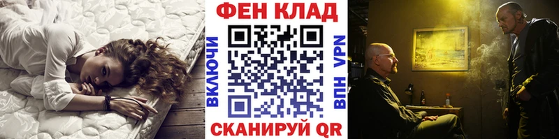 купить наркотик  Нолинск  Метамфетамин кристалл 