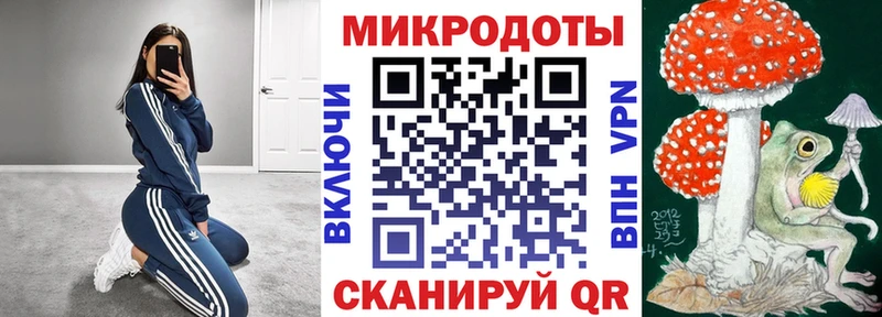 Галлюциногенные грибы Psilocybine cubensis наркота Нолинск