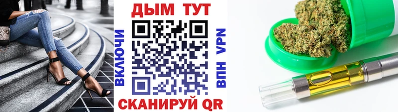 Бошки Шишки MAZAR  Нолинск 